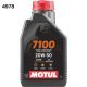 MOTUL 7100 20W-50 4T